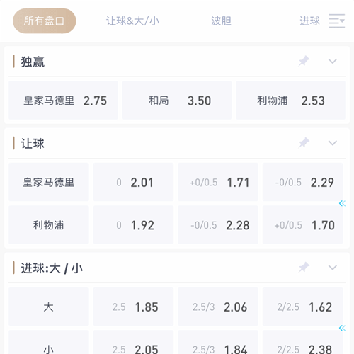 NG体育|平台注册登录 SPORTS